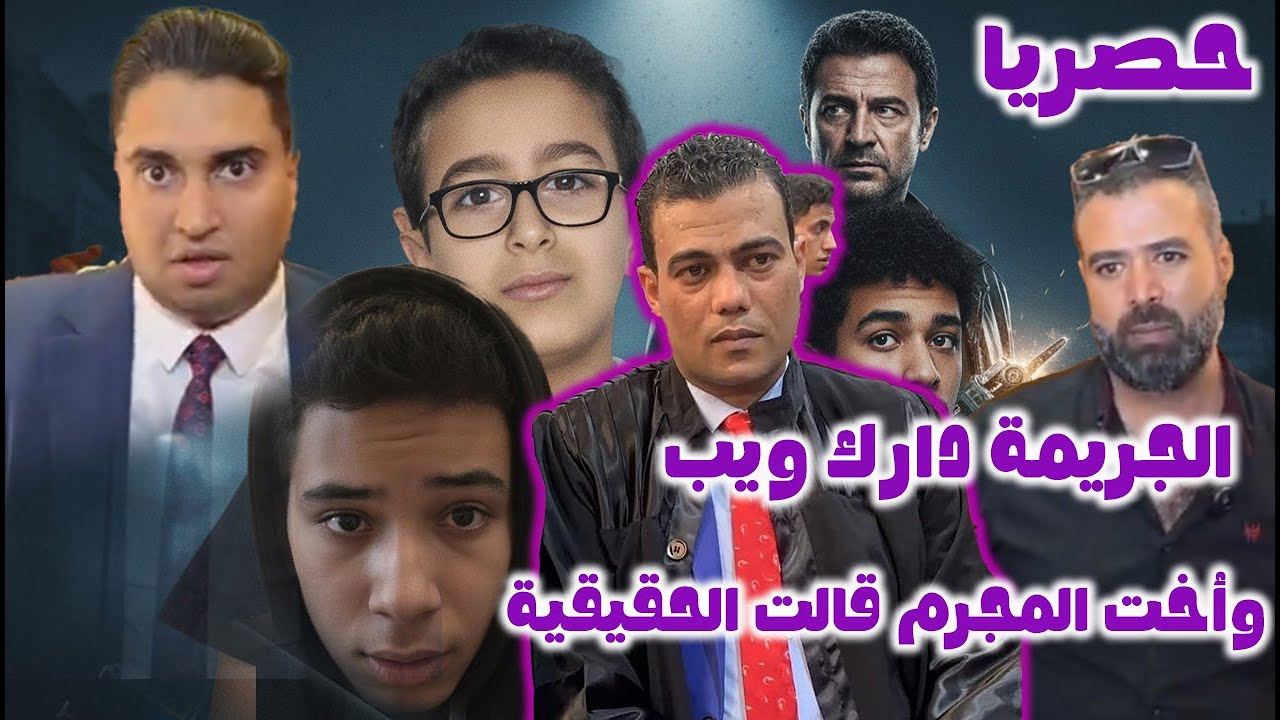 اكتشف السر وراء أوراق طفـ ل المنشار: معلومات لم تعرفها من قبل!