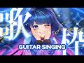 [#歌枠 KARAOKE] Singing into the night💙