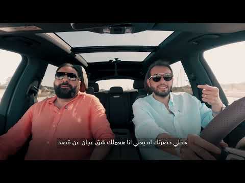مين قال إن حل مشاكل العلاقة الزوجية لازم يكون بمشرط وجراحة؟ العلم بقى أسهل من كدة بكتير!