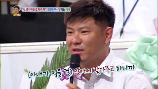 Hello Counselor - Don't You Even Think Wife ignored for 10 years Part 2. 05/23/2016