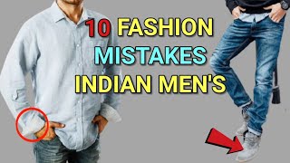 Men&#39;s Fashion Mistakes  #shorts #short #menfashions