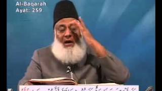 Dr Israr Ahmed-- Bayan UL Quran in Urdu Lecture 15 of 108 screenshot 5