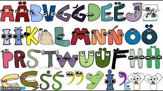 Alphabet lore song compilation REMASTERED