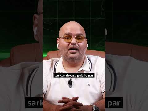 HEALTH CARE CRISIS