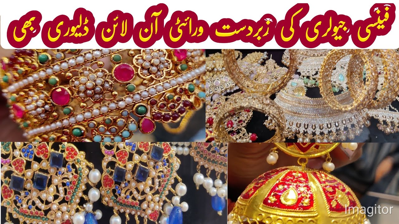 Fancy JewelryReasonable Price ONLINE DELIVERY Boltan Market Jewelry