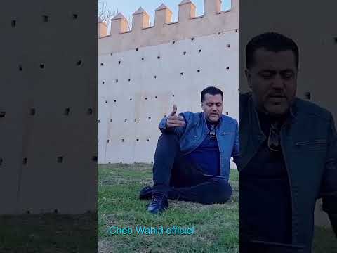 شاب وحيد طلي علي ياما شوفي حالتي كيراني
