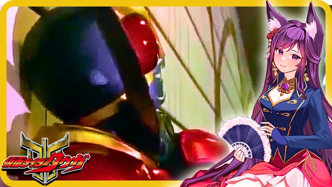 Kuuga Will NO LONGER Be Enough To Carry The Fate Of Humanity