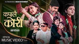 Shanti Shree Pariyar New Song Kapalai Kori Shreedhar Adhikari Mexam Gaudel Miss Pabi Rohbin