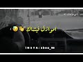 كبل صاح صوت هديت مازه الفشك اطك توزيت كبل صاح صوت هديت مازه الفشك اطك توزيت
