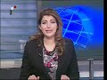 Syria - Video/Nouvelles - 14 Fev 2012 -  (FRA)