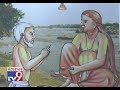 TV9 Heegu Unte: Incredible Miracles of Sri Raghavendra Swamy - {Episode 5}