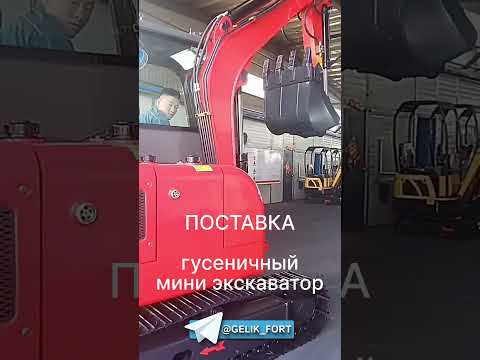 Лучшие мини экскаваторы из Китая  ТОП 5 #экскаватор