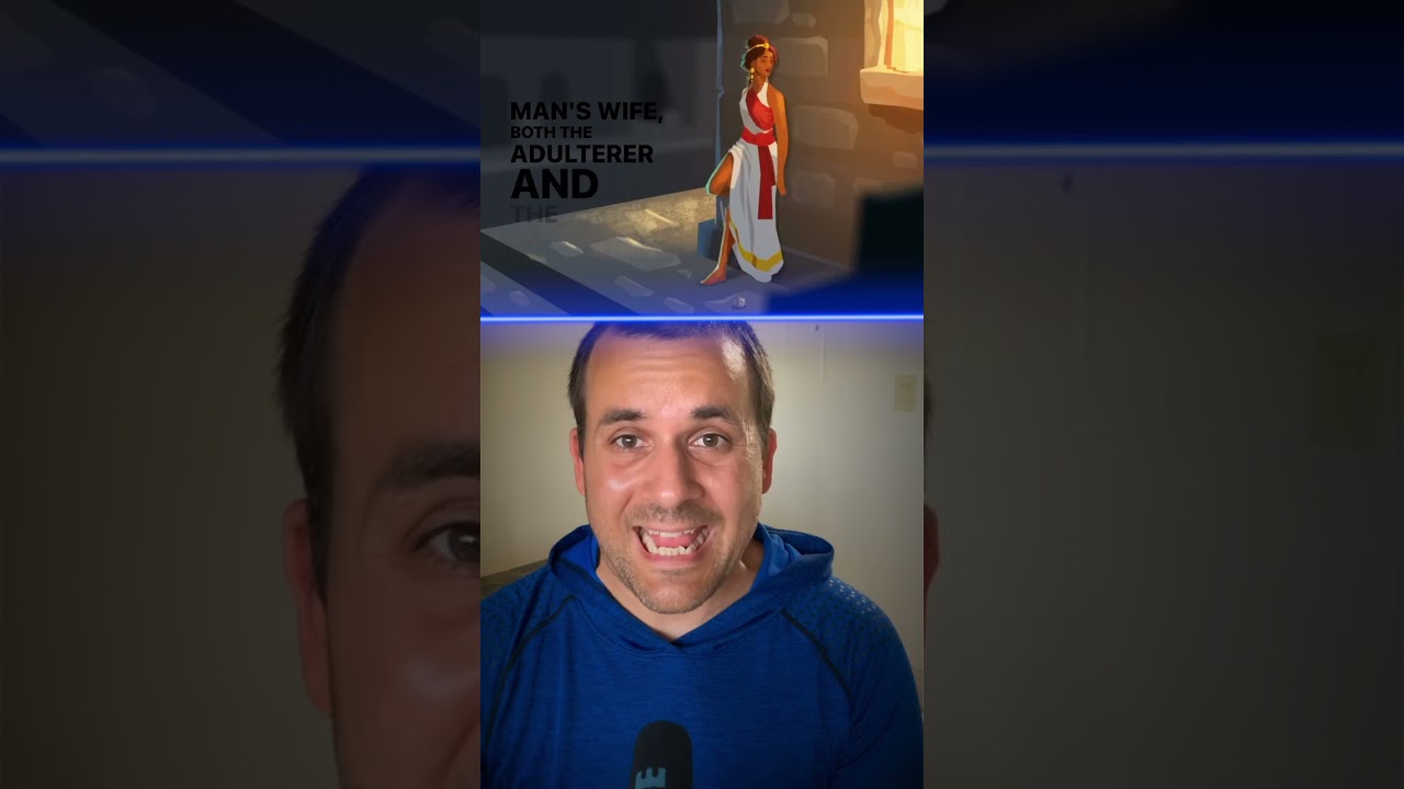 Царь Давид заслужил СМЕРТЬ! 🤯