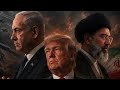 عاجل و تطورات غير مسبوقه 