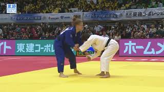 柔道グランドスラム東京 女子57kg級 敗者復活戦 宇髙 菜絵vsＴ・ストール