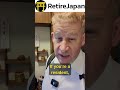 checking into a hotel in Japan