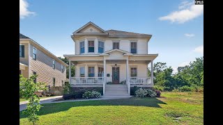 Celebrity NEW LISTING: 2319 Wayne Street Columbia SC 29201 Wealth