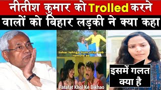 Nitish Kumar on Sex Education | Trolled | Viral Speech | Andhbhakt Roast Video | Godi Media Roasted