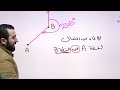 الاتجاه من الشمال العاشر 2009 الاتجاه من الشمال العاشر 2009