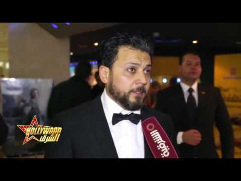 عمرو رمزي الشهيد سيد زكريا في اسد سينا