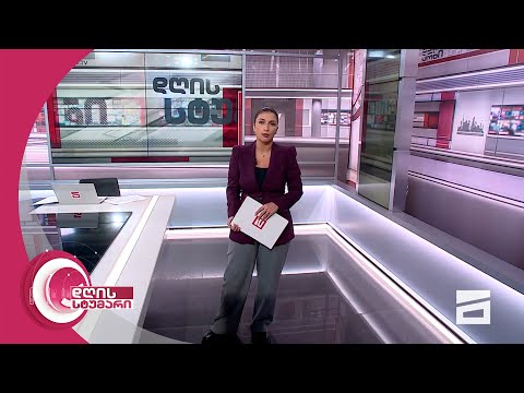 დღის სტუმარი 18:40 - 27.09.2023