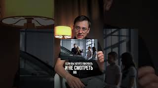 Разумный шопинг или искусство игнорировать цены