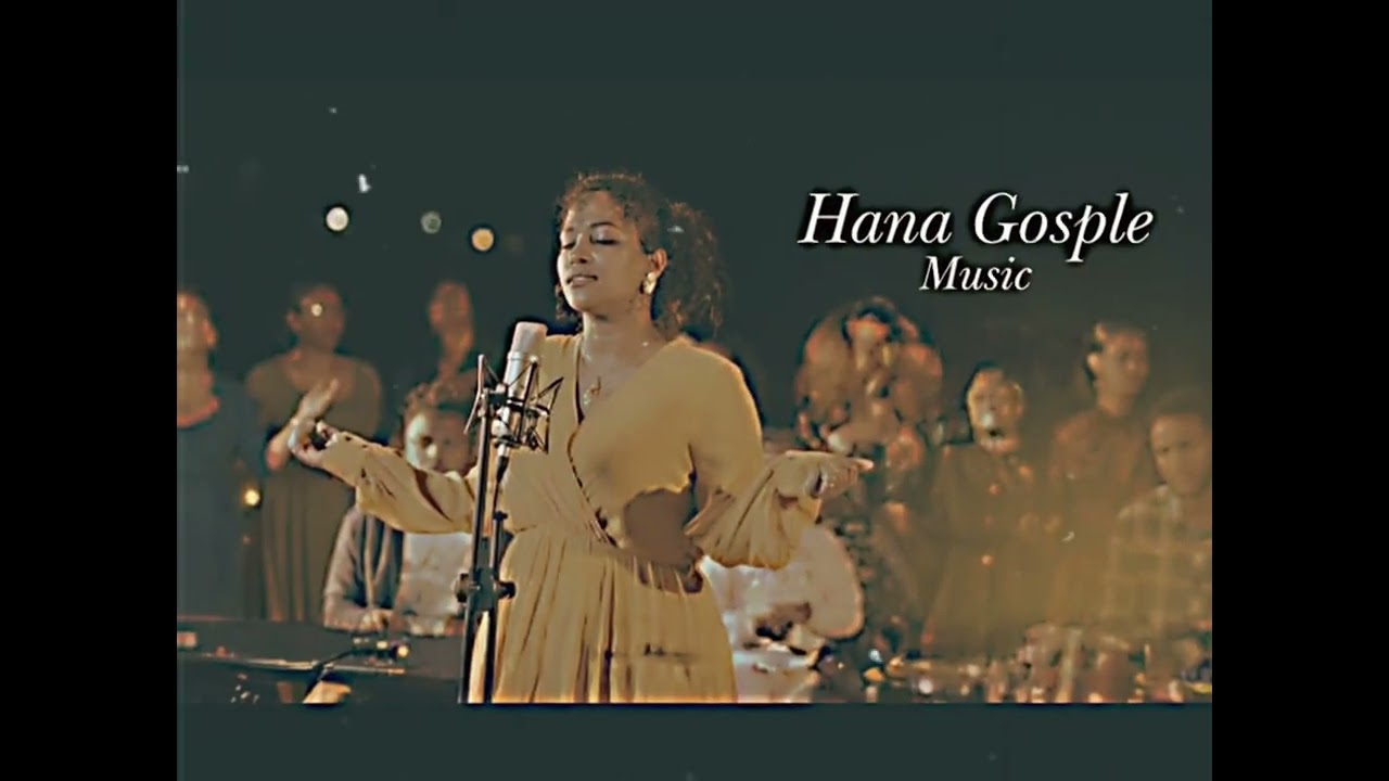 Hana Tekile( ሀና ተክሌ )- አንተ የሌለህበት | Deep Amharic Worship Song |Surrender Worship 2026.