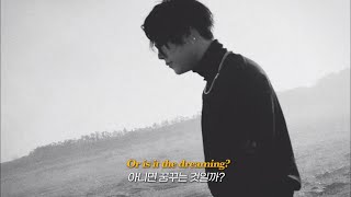 ☁️🌈 [가사/해석] 몬스타엑스 MONSTA X - The Dreaming