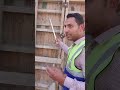 A Detailed Explanation Of How To Strengthen Concrete Wall Carpentry