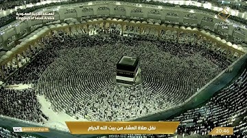 عشاء الجمعة |للشيخ فيصل غزاوي 19 ذو الحجة 1444هـ|فواتح سورة الذاريات 1-23
