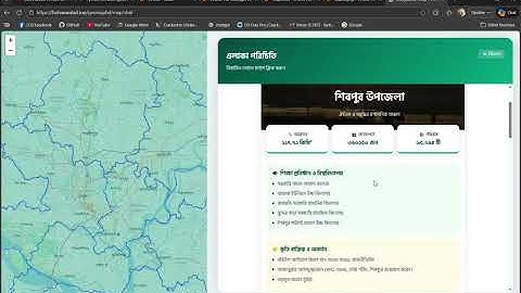 A webapp to find upazila informations 