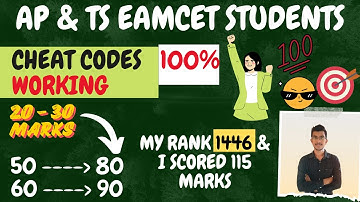 AP & TS EAMCET 2024 CHEAT CODES || 100% WORKING || INCREASE YOUR MARKS #eamcet2024 #apeamcet