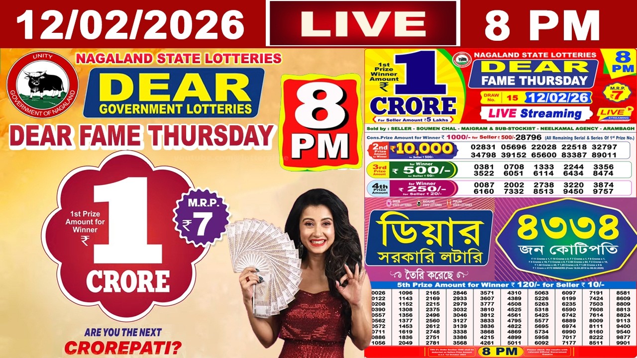 [LIVE] Lottery 8:00 PM Dear Nagaland state lottery live draw result 12.02.2026 | Lottery live