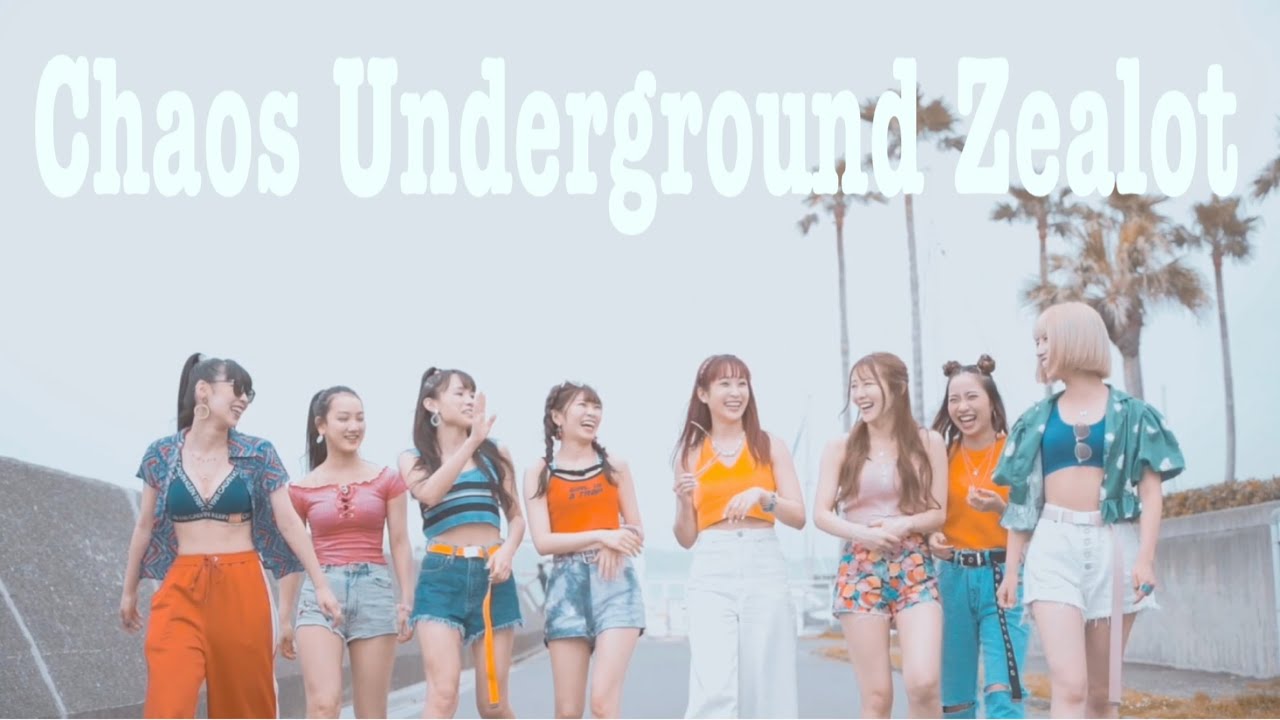 Summer  Dreamer／Chaos Underground Zealot【Chu-Z】