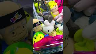 Bunny Plush Claw machine! #shorts #clawmachine #arcade #plushtoys #satisfying screenshot 4