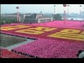 Our Comrade Kim Jong Il Subtitles Our Comrade Kim Jong Il Subtitles
