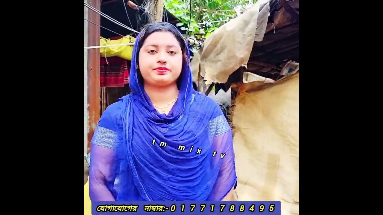 কোন বিবাহিত পুরুষও যদি আমাকে সত্যিকারে ভালবেসে বিয়ে করতে চায় আমি বিয়ে করবো।