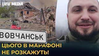 Військовий передав привіт ТЦК! ФРОНТ СИПЛЕТЬСЯ - НЕКОМПЕТЕНТНІСТЬ ГЕНЕРАЛІВ!/ командир Паламарчук