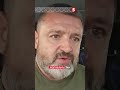 ⚡Не били, а шпигували? Наслідки дронової атаки