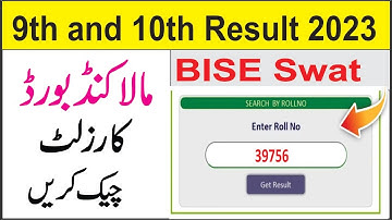 Malakand Board Matric Result 2023 | Malakand Board Result 2023 | BISE Malakand Result