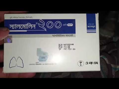  200  