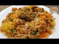 BOMBAY BEEF BIRYANI Tasty Beef Biryani Recipe بمبئي گوشت برياني Sindhi Food Easy Beef Biryani 