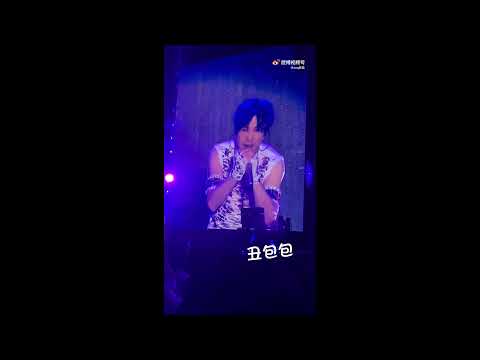 薛之謙 《像风一样》粤语版填词（21 11 27“天外来物”巡回演唱会广州站）