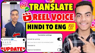 Instagram Reels Translate Voice Update | How To Translate Instagram Reels Voice/Audio  screenshot 5