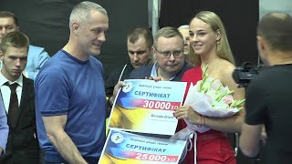 Дзюдо  Чемпіонат України 2021 серед молоді