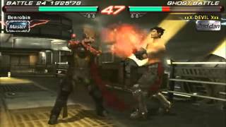 Tekken 6 pc download screenshot 5