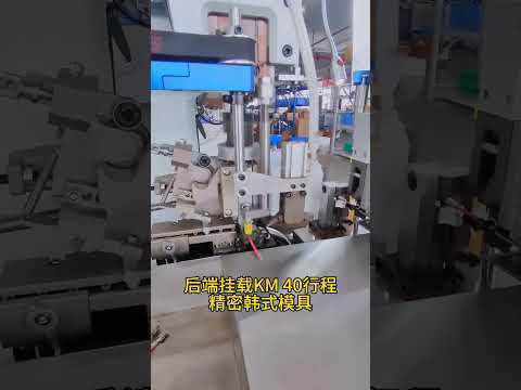 Automotive Wire Harness Processing Machine for Cutting and Crimping