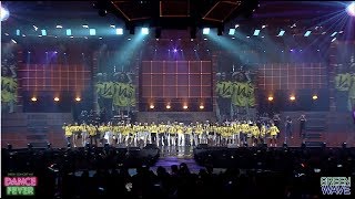 GREEN CONCERT #21 DANCE FEVER : เช้าไม่กลัว - รวมศิลปิน