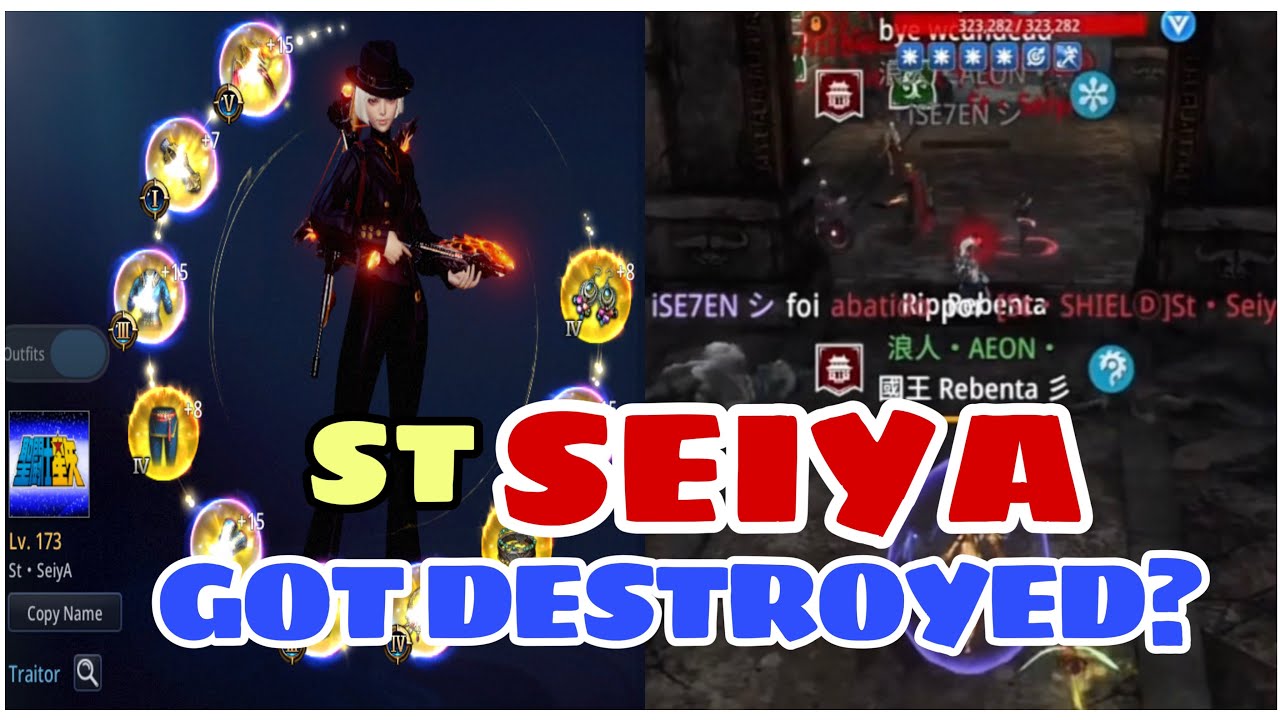 РЕБЕНТА (СТАРЫЙ ДЖИН) 700К КОЛДУН? / УНИЧТОЖЕННЫЙ КЛАН СВЯТЫХ - MIR4