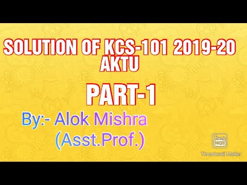 KCS-101 2019-20 AKTU PAPER SOLUTION PART-1